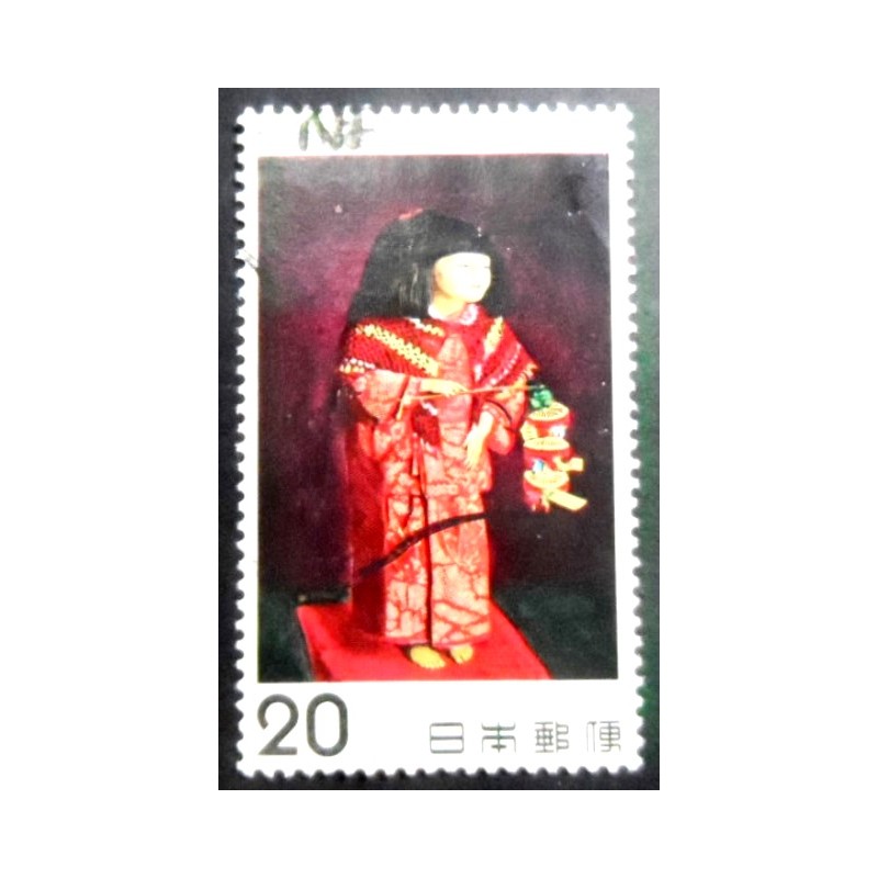 Selo postal do Japão de 1973 Daughter of the Artist