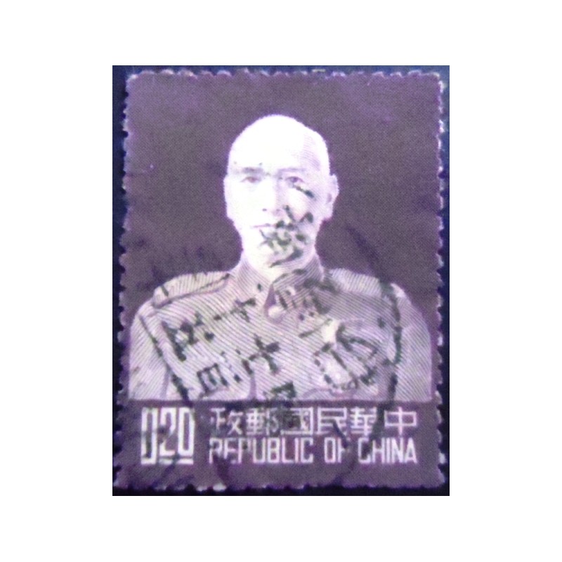 Imagem do Selo postal de Taiwan de 1953 Portrait of Chiang Kai-Shek 20