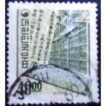 Imagem do Selo postal da Coréia do Sul de 1963 Library of Early Buddhist Scriptures