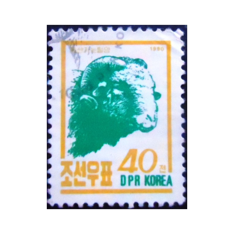 Imagem do Selo postal da Coréia do Norte de 1990 Domestic Sheep