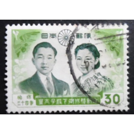 1959 - Crown Prince Akihito and Princess Michiko 30