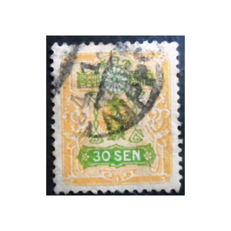 Selo postal do Japão de 1937 Tazawa 30 sen orange/green