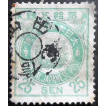 1888 - 25 sen pale green
