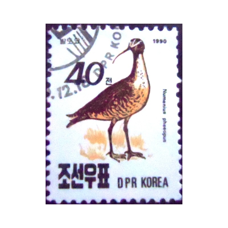 Imagem do Selo postal da Coréia do Norte de 1990 Whimbrel