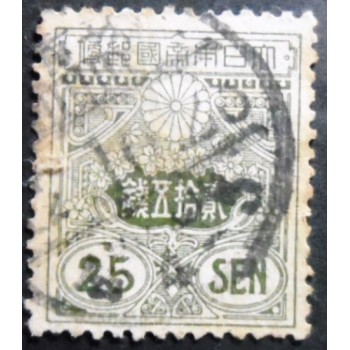 Selo postal do Japão de 1934 Tazawa 25 sen olive