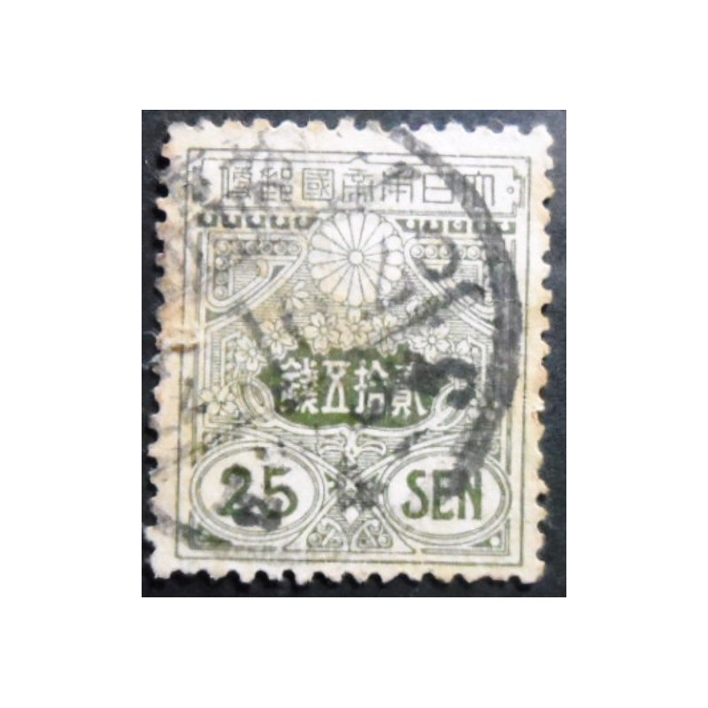 Selo postal do Japão de 1934 Tazawa 25 sen olive