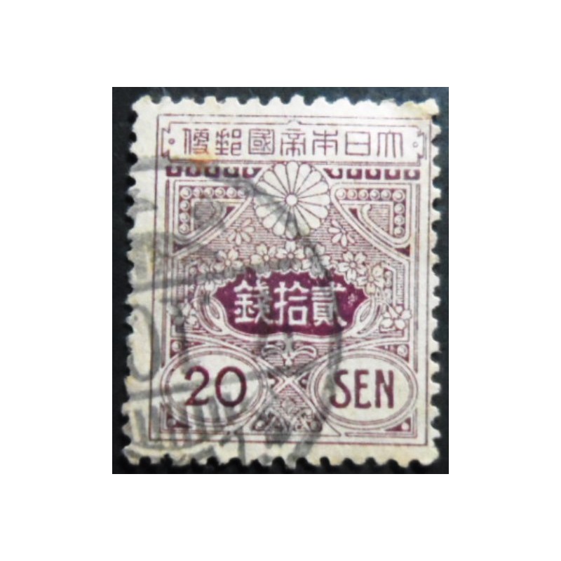 Selo postal do Japão de 1914 Tazawa 20 sen claret