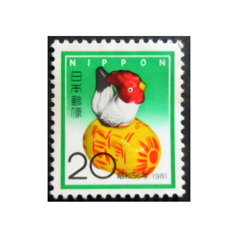 Selo postal do Japão de 1980 Clay Chicken