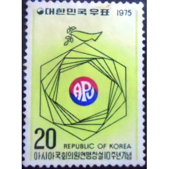Imagem do Selo postal da Coréia do Sul Emblem and Dove