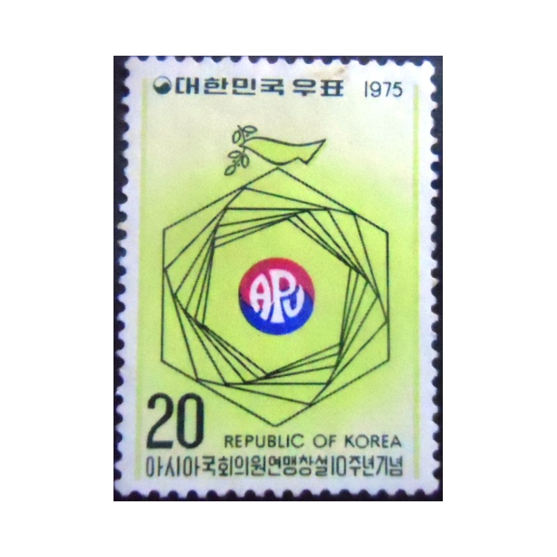 Imagem do Selo postal da Coréia do Sul Emblem and Dove