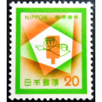 Selo postal do Japão de 1972 New Postal Codes M