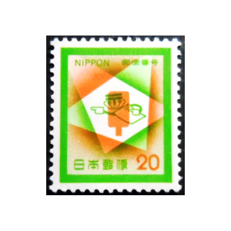 Selo postal do Japão de 1972 New Postal Codes M