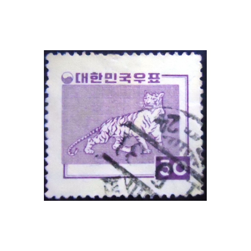 Imagem do Selo postal da Coréia do Sul de 1958 Tiger