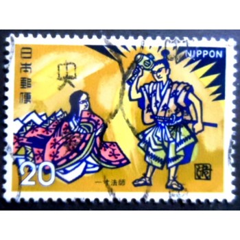 Selo postal do Japão de 1974 Princess and Midget Changed into Prince