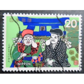 Selo postal do Japão de 1974 Rich & Poor Men with Wens