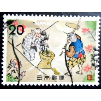 Selo postal do Japão de 1973 Old Couple Pounding Rice into Gold