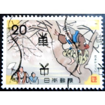 Selo postal do Japão de 1973 Old Man Sitting in Tree & Admiring Landlord