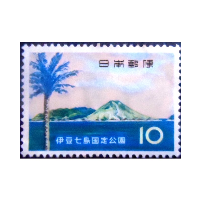Imagem do Selo postal do Japão de 1963 Phoenix Tree and Hachijō Island