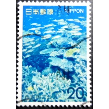 Selo postal do Japão de 1974 Coral Reef