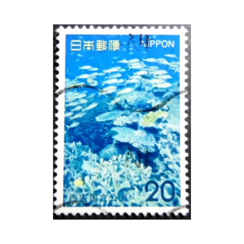 Selo postal do Japão de 1974 Coral Reef