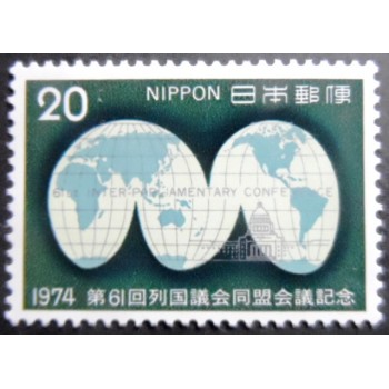 Selo postal do Japão de 1974 Goode's Projection Map