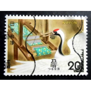 Selo postal do Japão de 1974 Crane Weaving