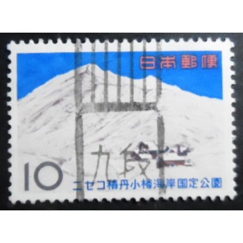 Selo postal do Japão de 1965 Niseko-Annupuri