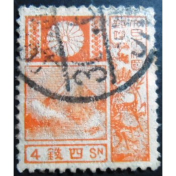 Selo postal do Japão de 1931 Mt Fuji and Deer Orange/Red 4