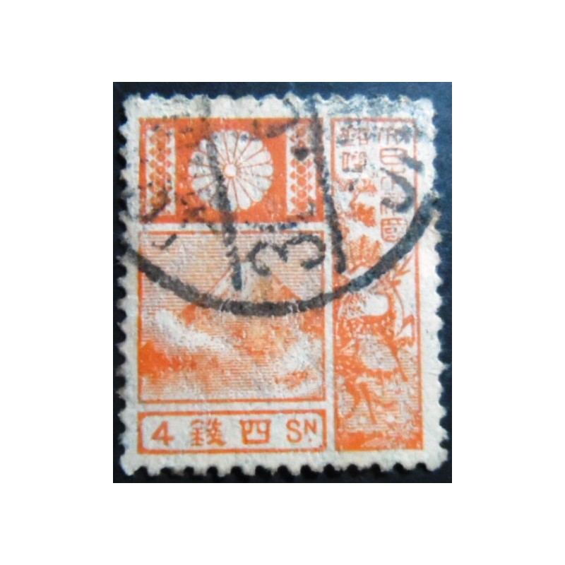 Selo postal do Japão de 1931 Mt Fuji and Deer Orange/Red 4