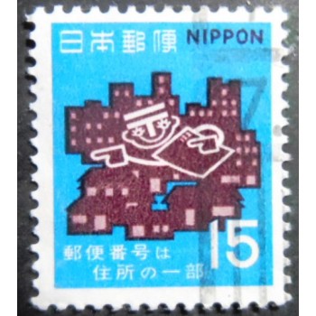 Selo postal do Japão de 1970 Buildings and Postal Code System