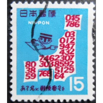 Selo postal do Japão de 1968 Postal Code Type I