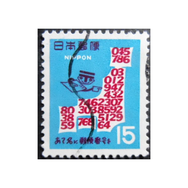 Selo postal do Japão de 1968 Postal Code Type I