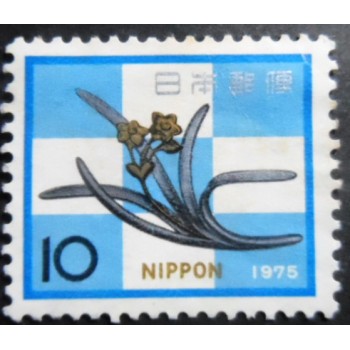 Selo postal do Japão de 1974 Ornamental Nail Covering of Daffodills