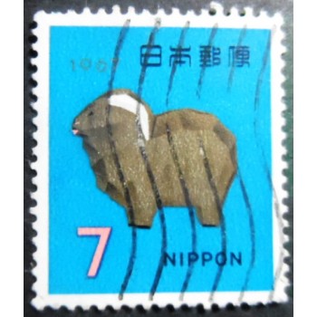 Selo postal do Japão de 1966 Ittobori Carved Sheep U