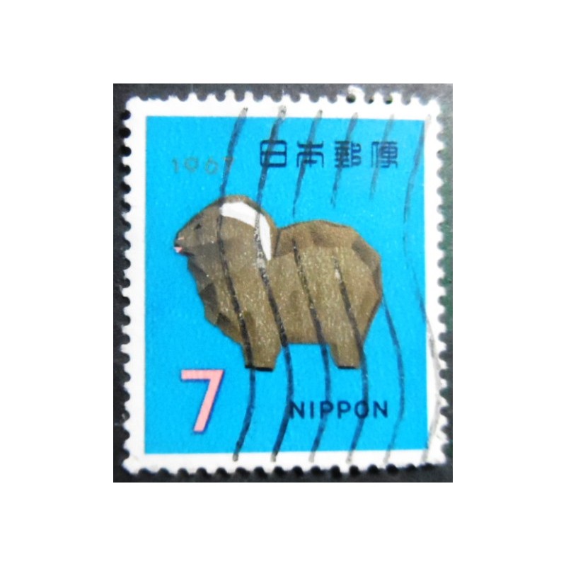 Selo postal do Japão de 1966 Ittobori Carved Sheep U