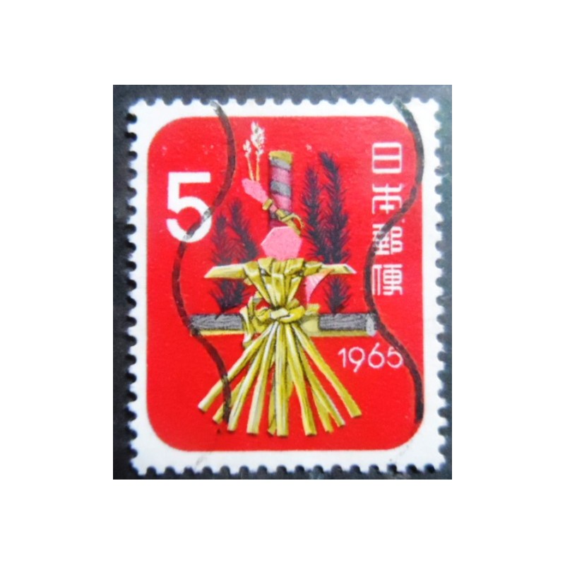 Selo postal do Japão de 1964 Straw Snake