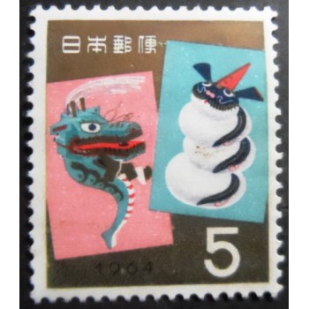 Selo postal do Japão de 1963 Year of the Dragon