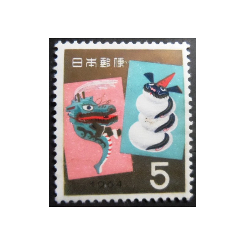 Selo postal do Japão de 1963 Year of the Dragon