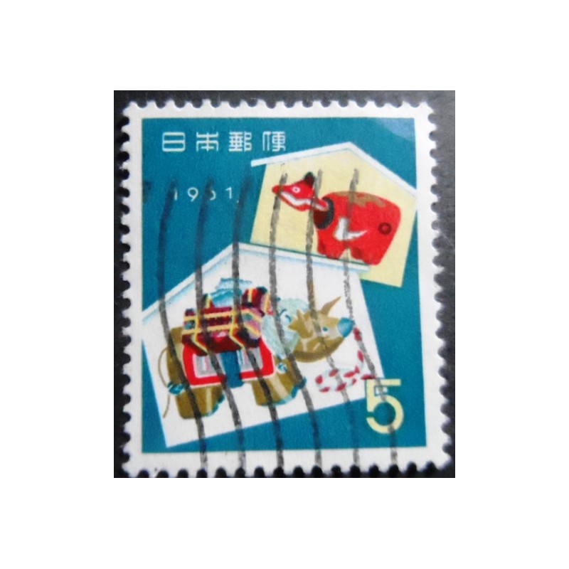 Selo postal do Japão de 1960 Year of the Bull