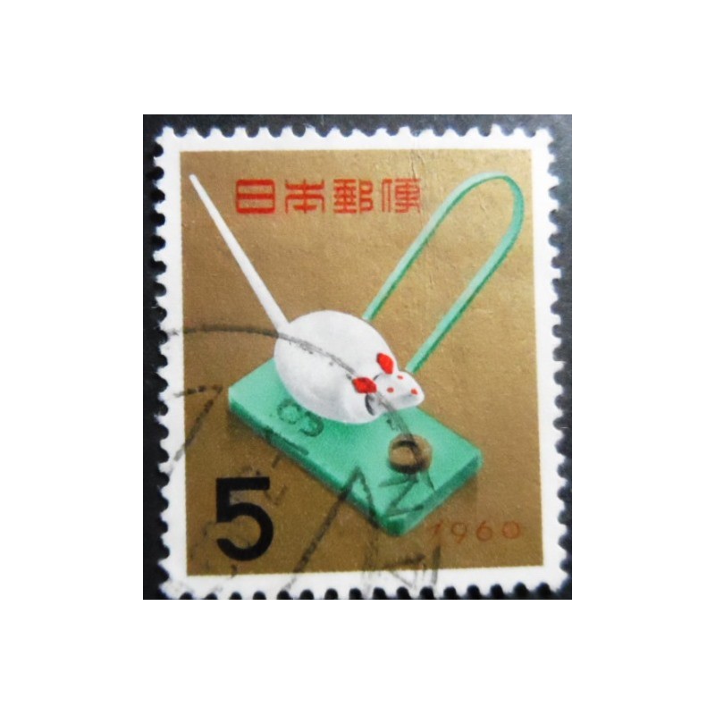 Selo postal do Japão de 1959 Wooden Komekui Nezumi