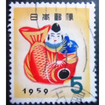 Selo postal do Japão de 1958 Ebisu with Tai U