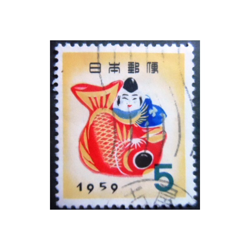 Selo postal do Japão de 1958 Ebisu with Tai U