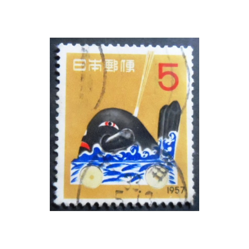 Selo postal do Japão de 1956 Danjiri Whale Folk Toy