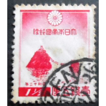 Imagem similar à do selo postal do Japão de 1936 Meoto Iwa anunciado