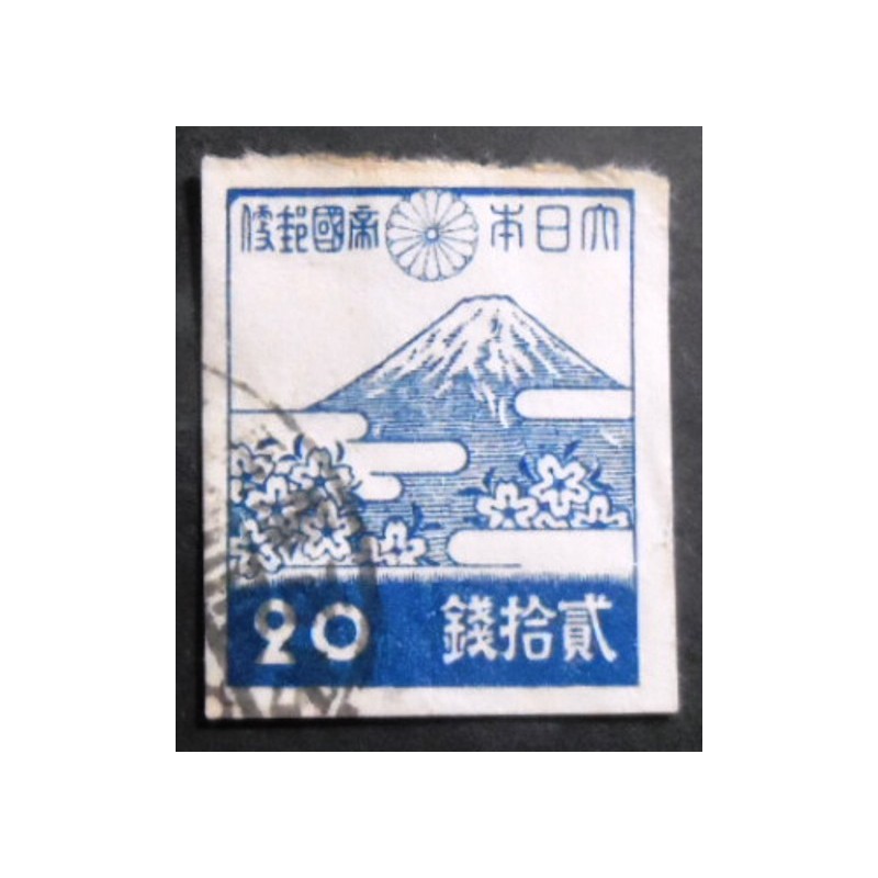 Selo postal do Japão de 1945 Mount Fuji Blue