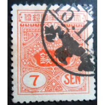 Selo postal do Japão de 1931 Tazawa 7 sen red/orange