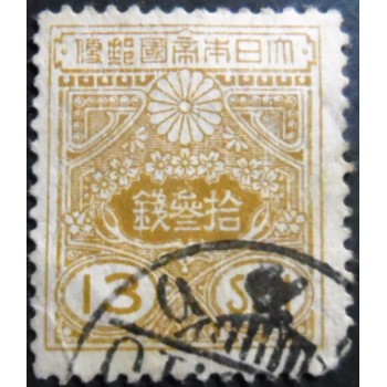 Selo postal do Japão de 1925 Tazawa 13 sen brown