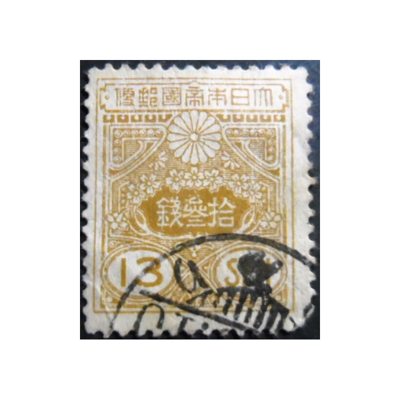 Selo postal do Japão de 1925 Tazawa 13 sen brown