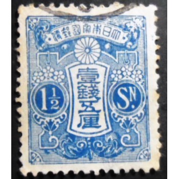 Selo postal do Japão de 1914 Tazawa 1½ sen blue