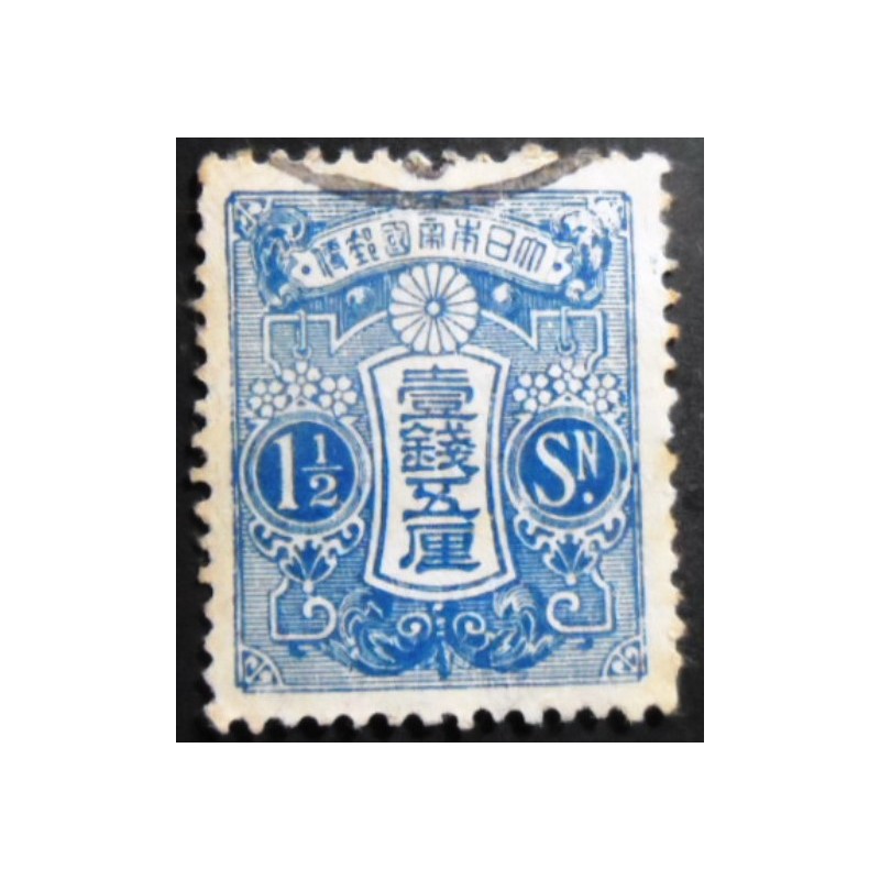 Selo postal do Japão de 1914 Tazawa 1½ sen blue